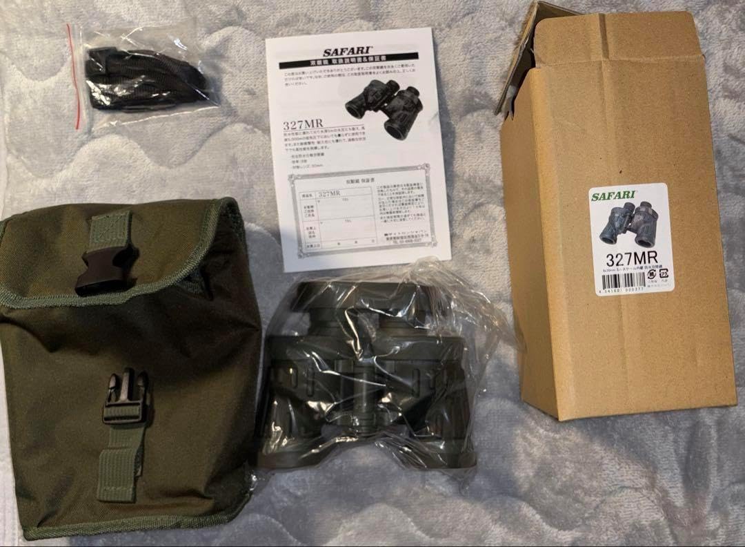 双眼鏡　8倍　軍用　SAFARI　327MR　ミル入り SIGHTRON SAFARI 327MR 8X30 ミル入 軍用 サイトロン サファリ